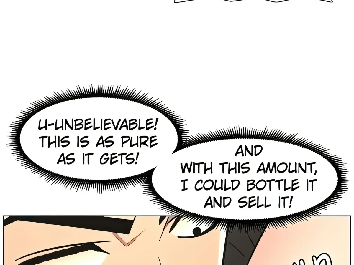 A secret lesson with my younger sister Chapter 75 page 117 - 
