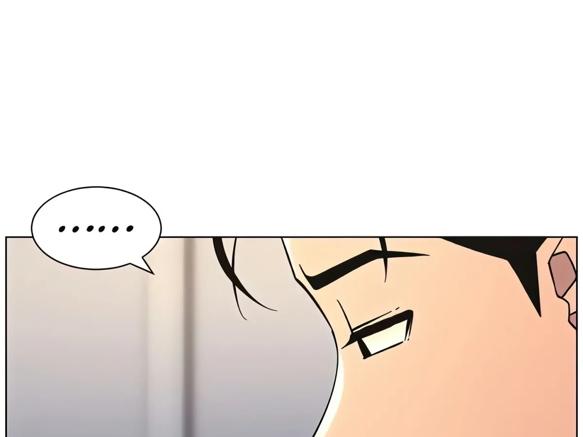 A secret lesson with my younger sister Chapter 75 page 144 - 