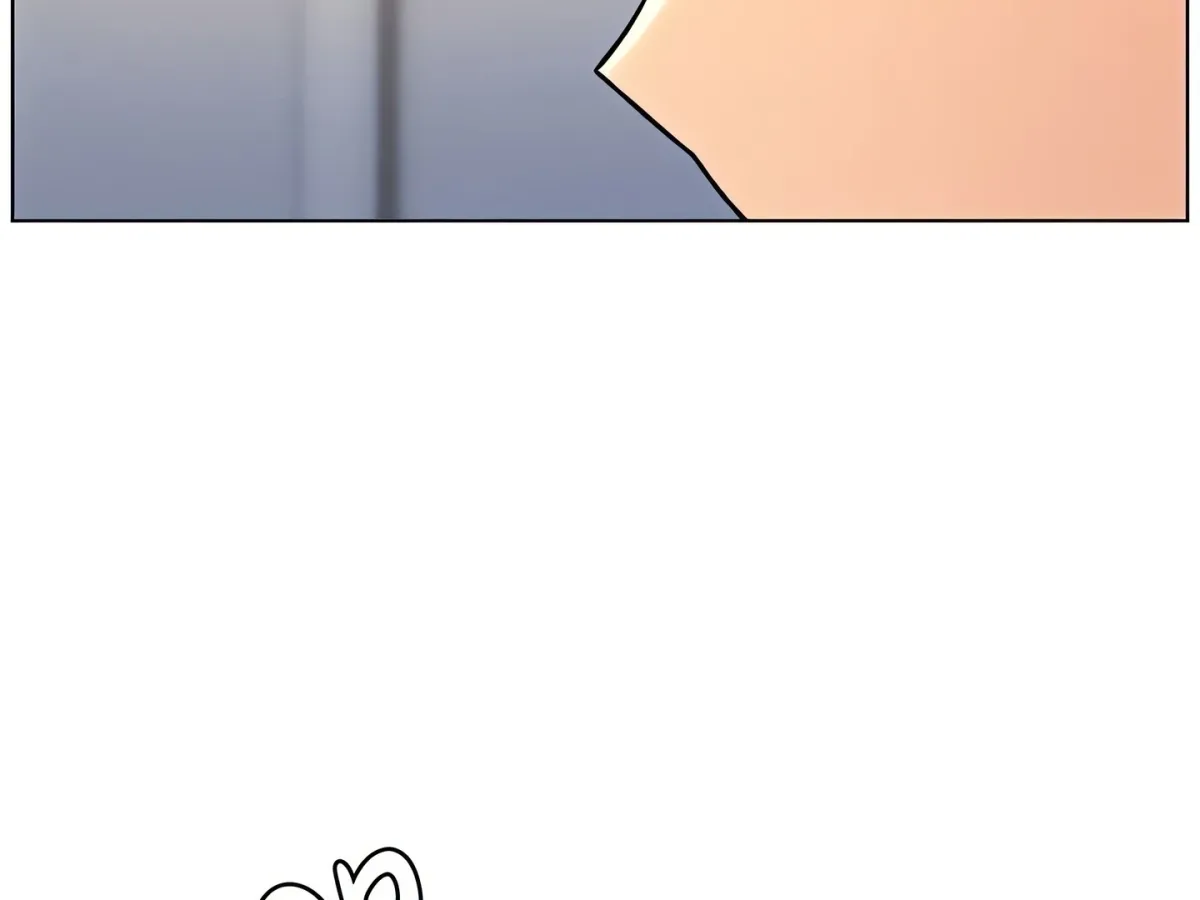 A secret lesson with my younger sister Chapter 75 page 145 - 