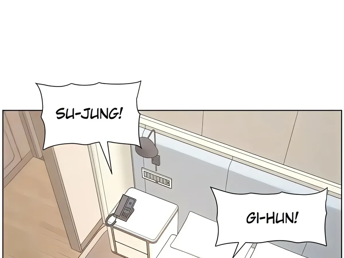 A secret lesson with my younger sister Chapter 75 page 171 - 