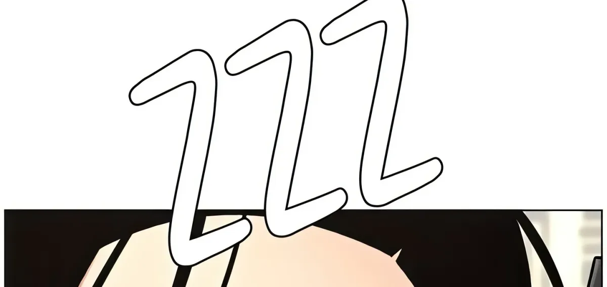 A secret lesson with my younger sister Chapter 75 page 29 - 