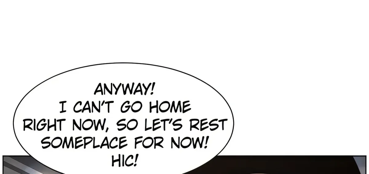 A secret lesson with my younger sister Chapter 75 page 40 - 