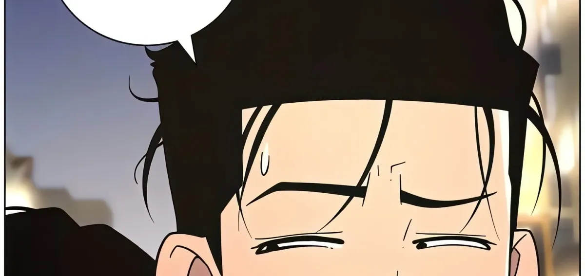A secret lesson with my younger sister Chapter 75 page 50 - 
