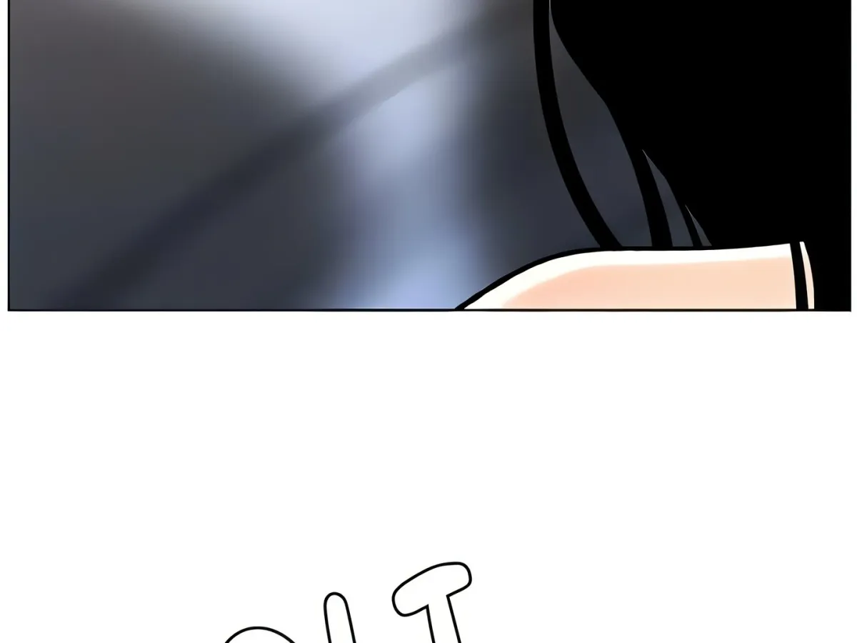 A secret lesson with my younger sister Chapter 75 page 74 - 
