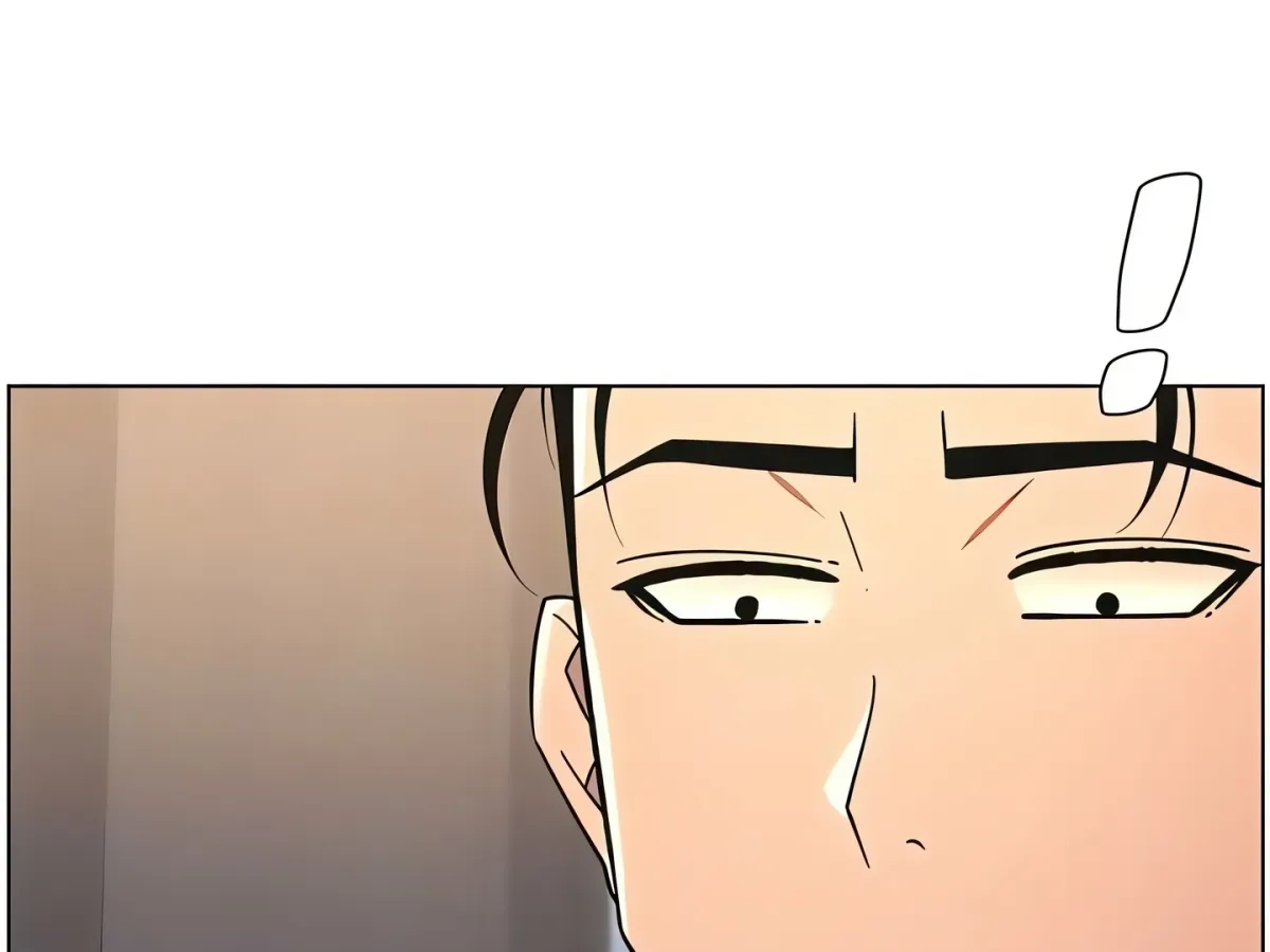 A secret lesson with my younger sister Chapter 75 page 82 - 
