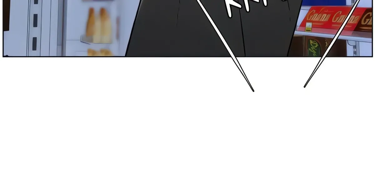 A secret lesson with my younger sister Chapter 76 page 110 - 