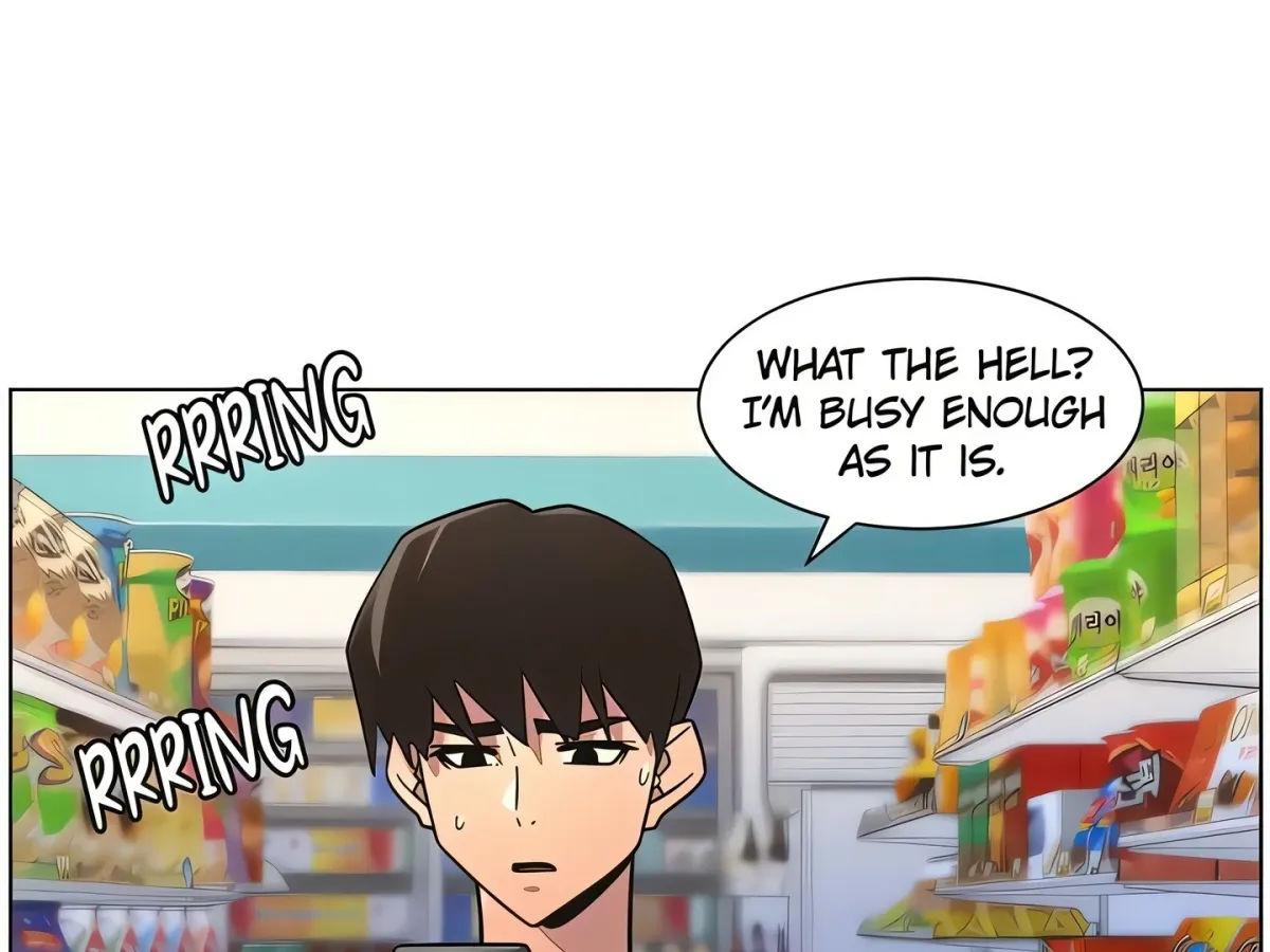 A secret lesson with my younger sister Chapter 76 page 111 - 