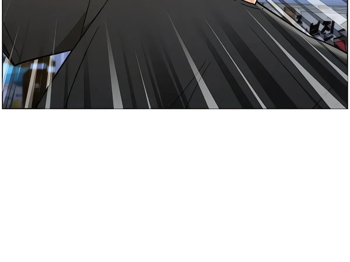 A secret lesson with my younger sister Chapter 76 page 116 - 