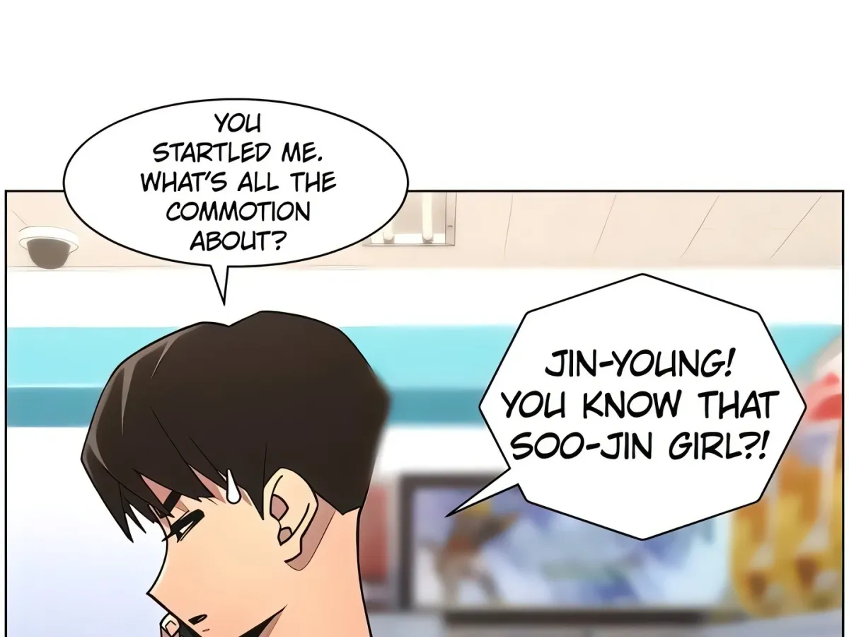 A secret lesson with my younger sister Chapter 76 page 117 - 