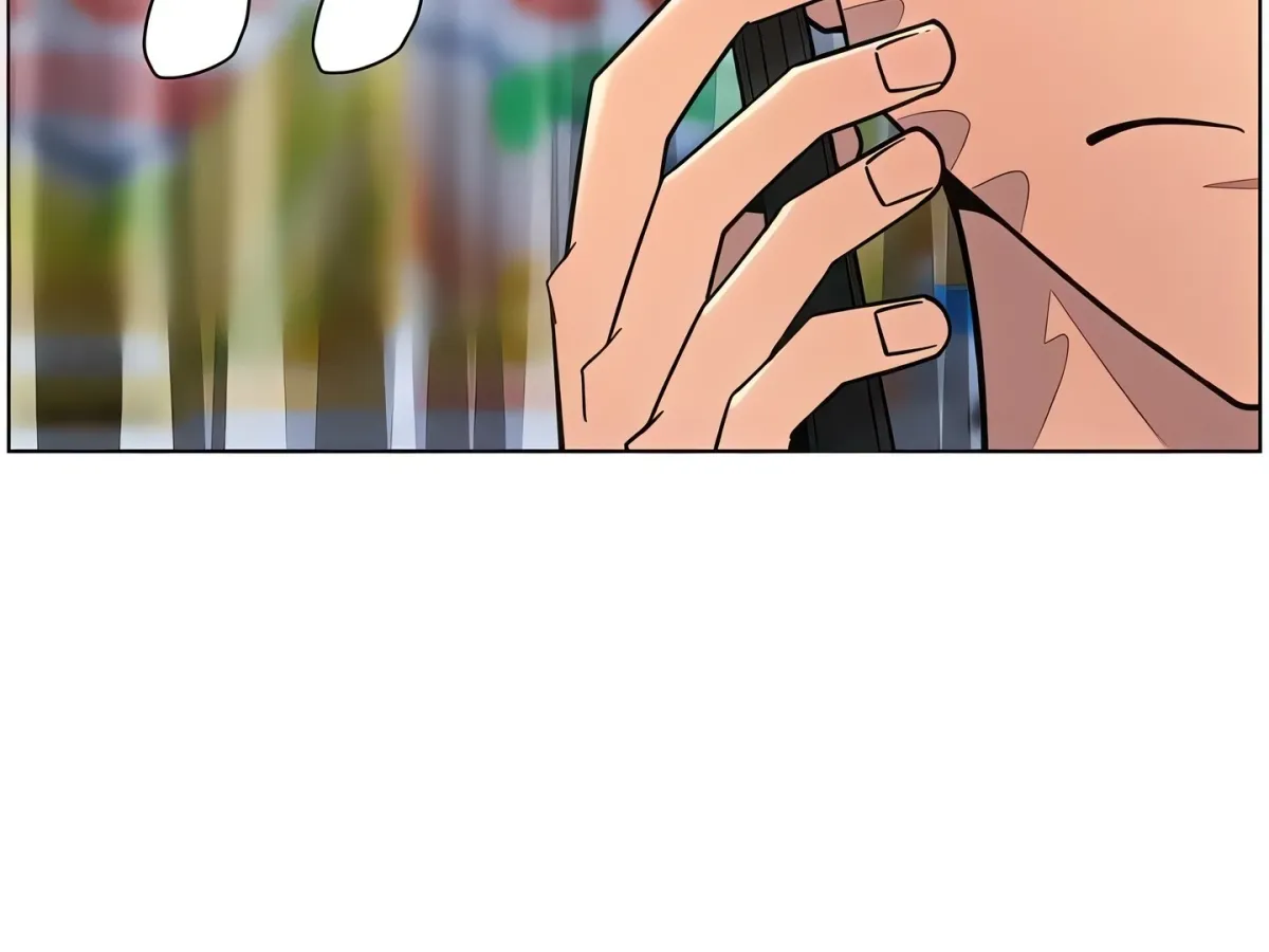 A secret lesson with my younger sister Chapter 76 page 121 - 