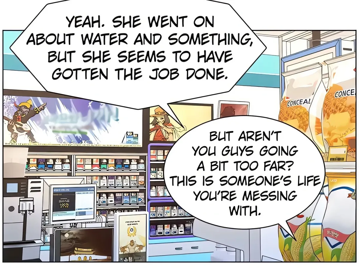 A secret lesson with my younger sister Chapter 76 page 126 - 