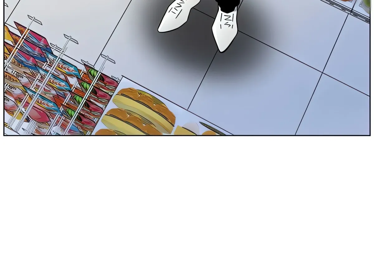 A secret lesson with my younger sister Chapter 76 page 134 - 
