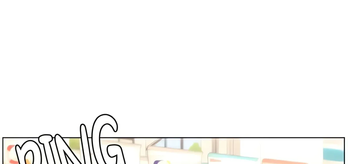 A secret lesson with my younger sister Chapter 76 page 139 - 