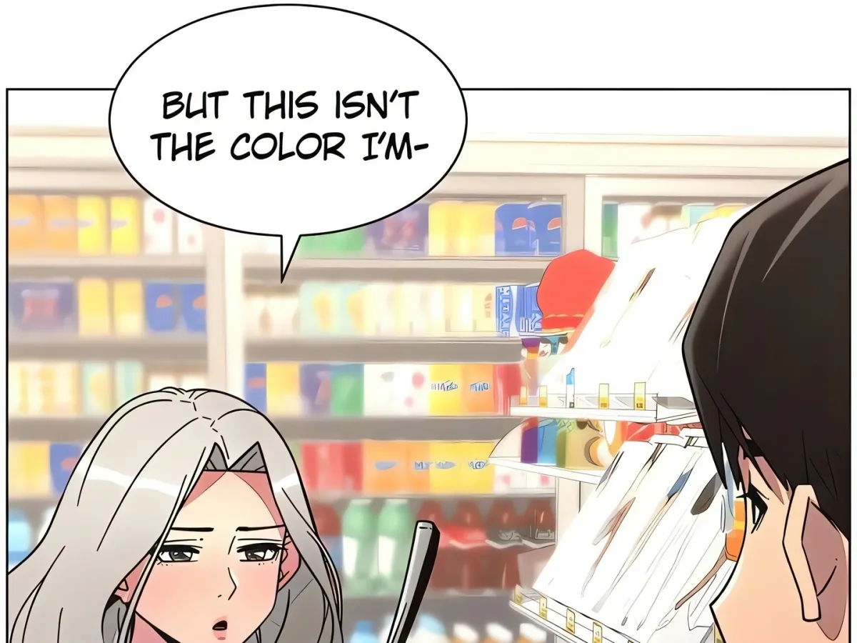 A secret lesson with my younger sister Chapter 76 page 144 - 