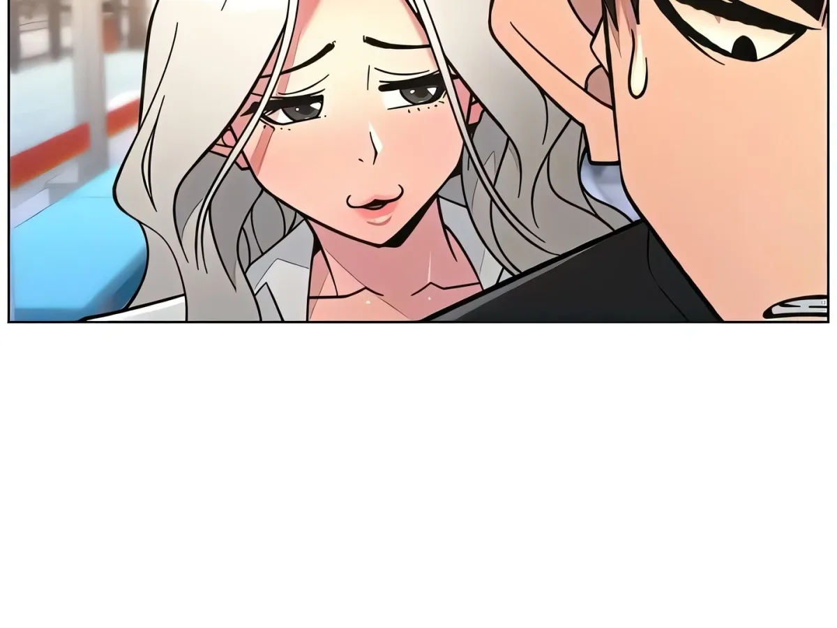 A secret lesson with my younger sister Chapter 76 page 151 - 