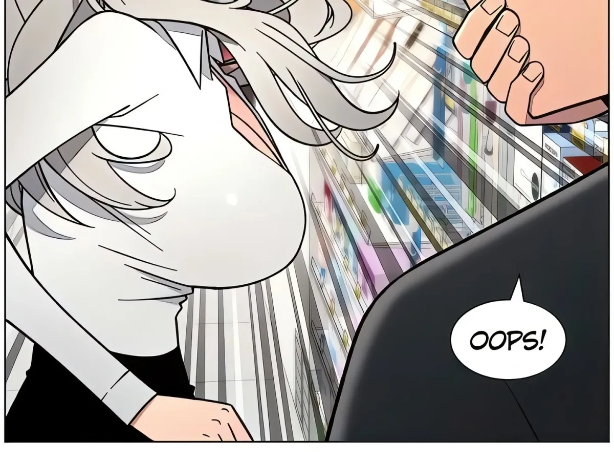 A secret lesson with my younger sister Chapter 76 page 172 - 