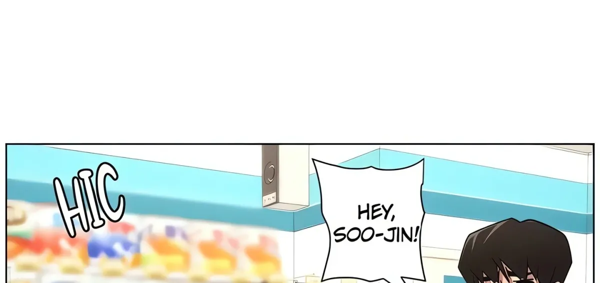 A secret lesson with my younger sister Chapter 76 page 180 - 