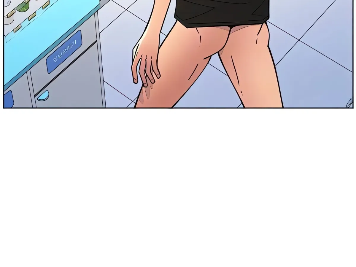 A secret lesson with my younger sister Chapter 76 page 184 - 