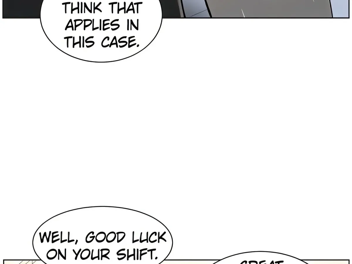 A secret lesson with my younger sister Chapter 76 page 198 - 
