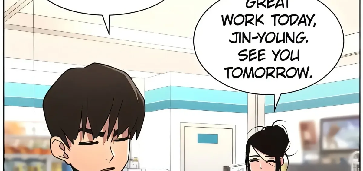A secret lesson with my younger sister Chapter 76 page 199 - 