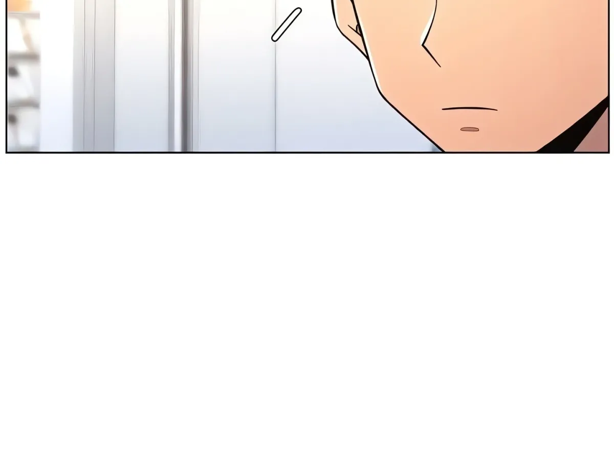 A secret lesson with my younger sister Chapter 76 page 202 - 