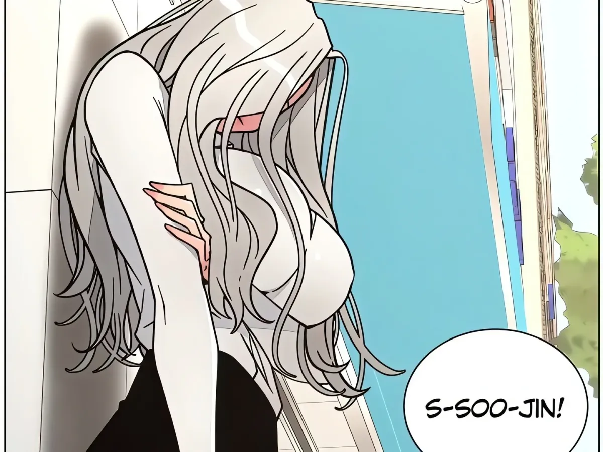 A secret lesson with my younger sister Chapter 76 page 204 - 