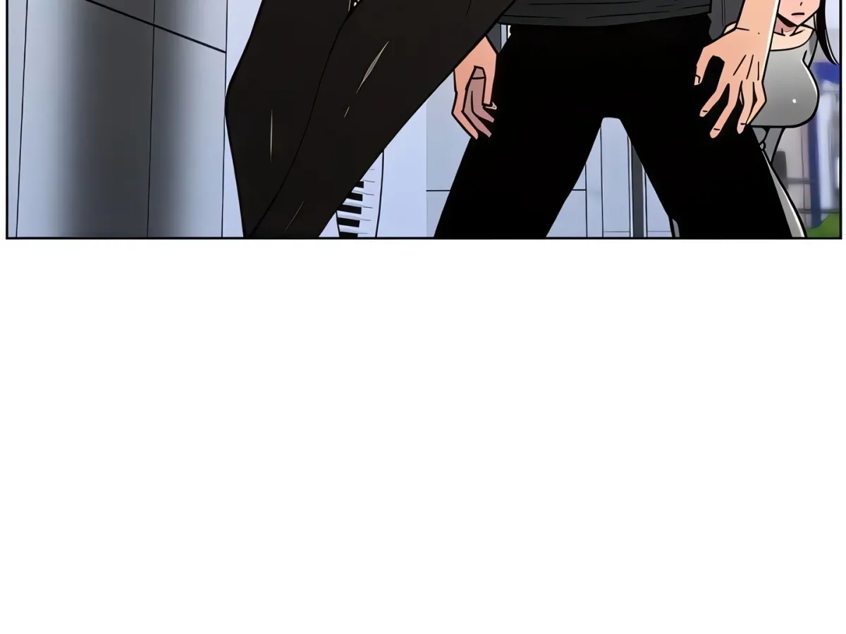 A secret lesson with my younger sister Chapter 76 page 206 - 