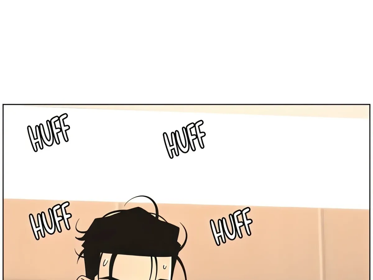 A secret lesson with my younger sister Chapter 76 page 26 - 