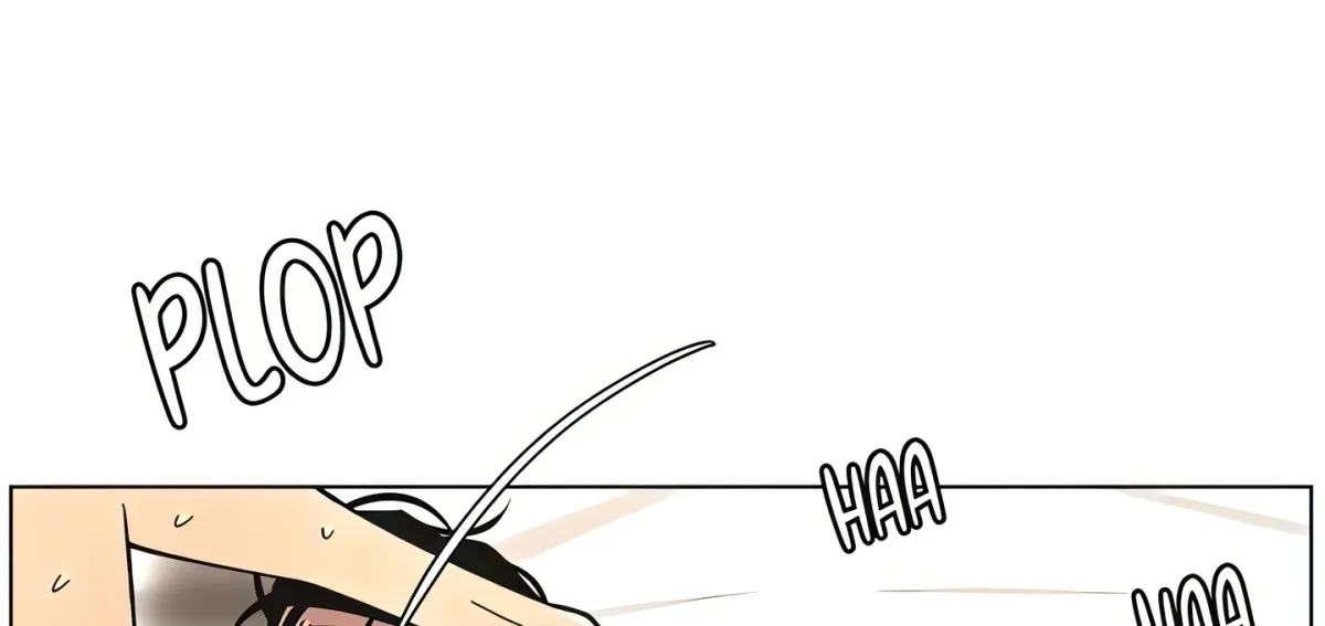 A secret lesson with my younger sister Chapter 76 page 29 - 