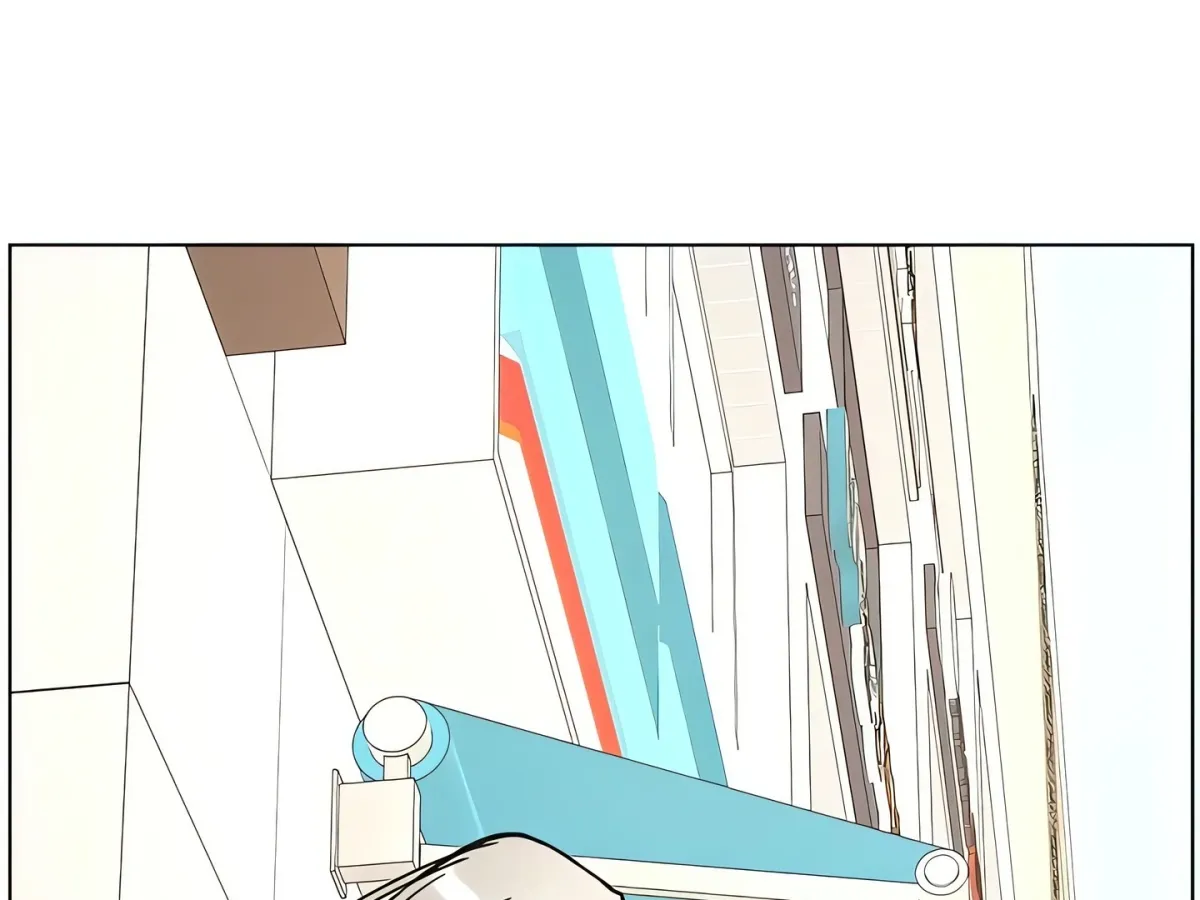 A secret lesson with my younger sister Chapter 77 page 11 - 