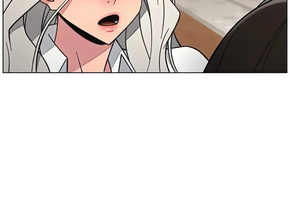 A secret lesson with my younger sister Chapter 77 page 107 - 