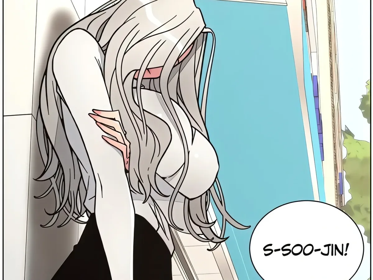A secret lesson with my younger sister Chapter 77 page 12 - 