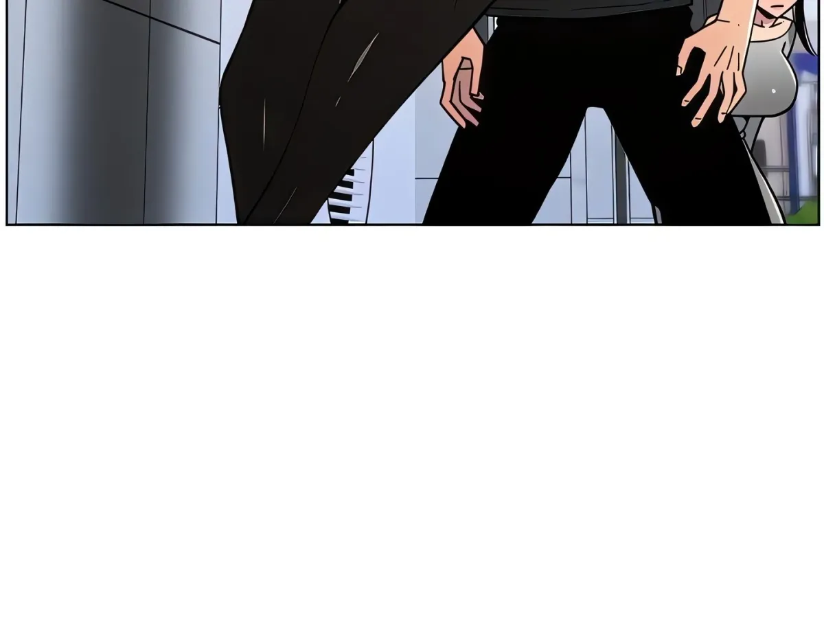 A secret lesson with my younger sister Chapter 77 page 14 - 