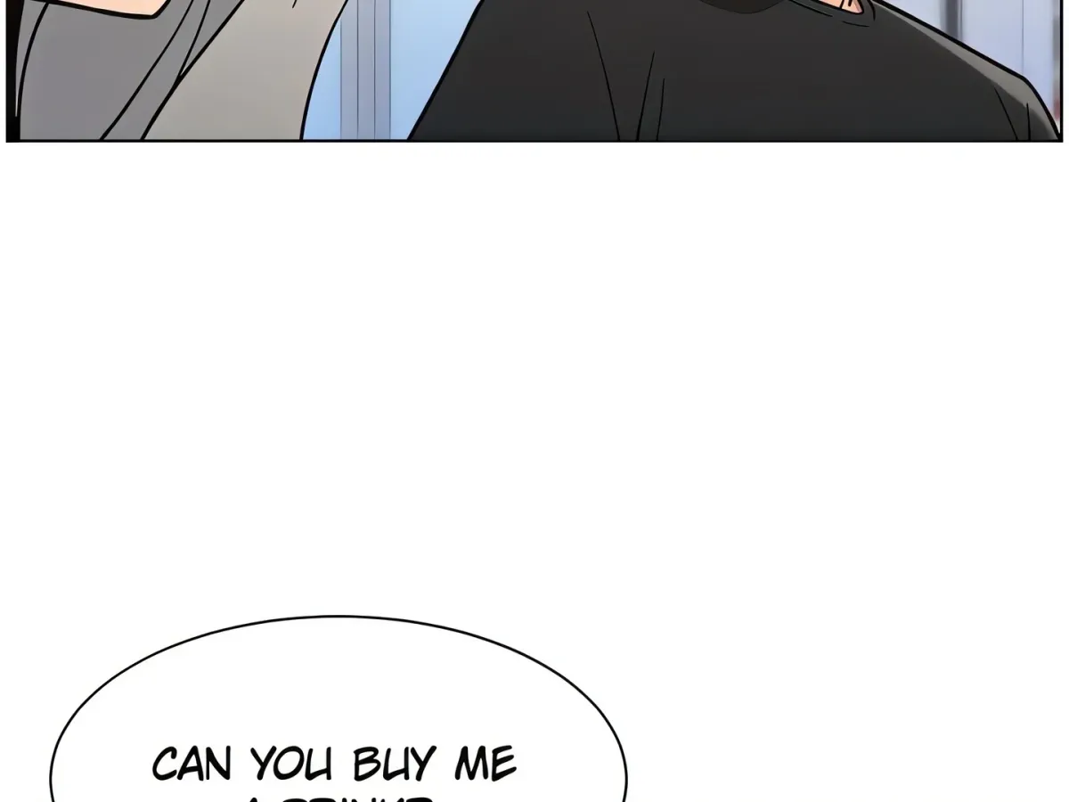 A secret lesson with my younger sister Chapter 77 page 21 - 