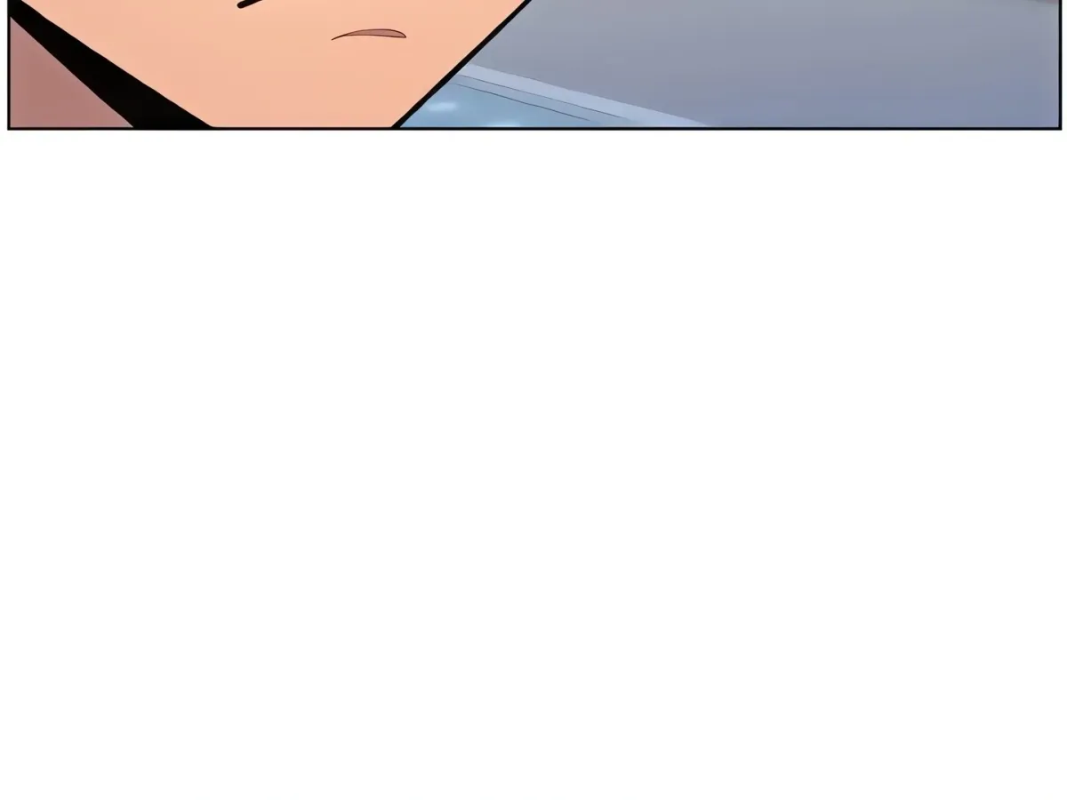 A secret lesson with my younger sister Chapter 77 page 32 - 