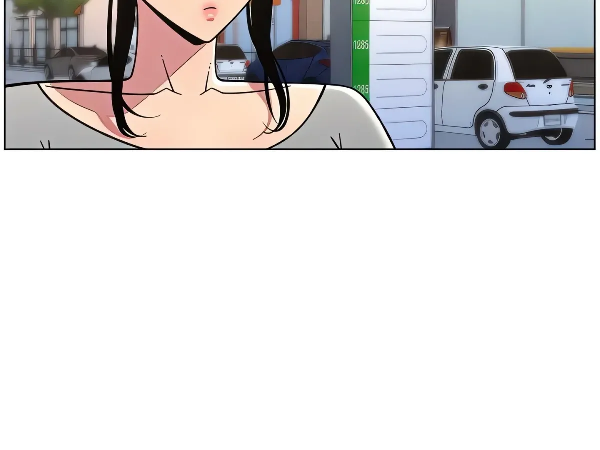 A secret lesson with my younger sister Chapter 77 page 43 - 