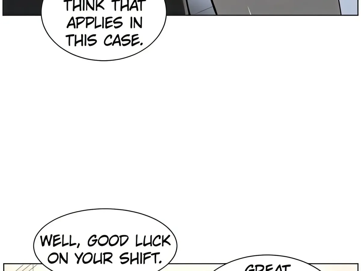 A secret lesson with my younger sister Chapter 77 page 6 - 
