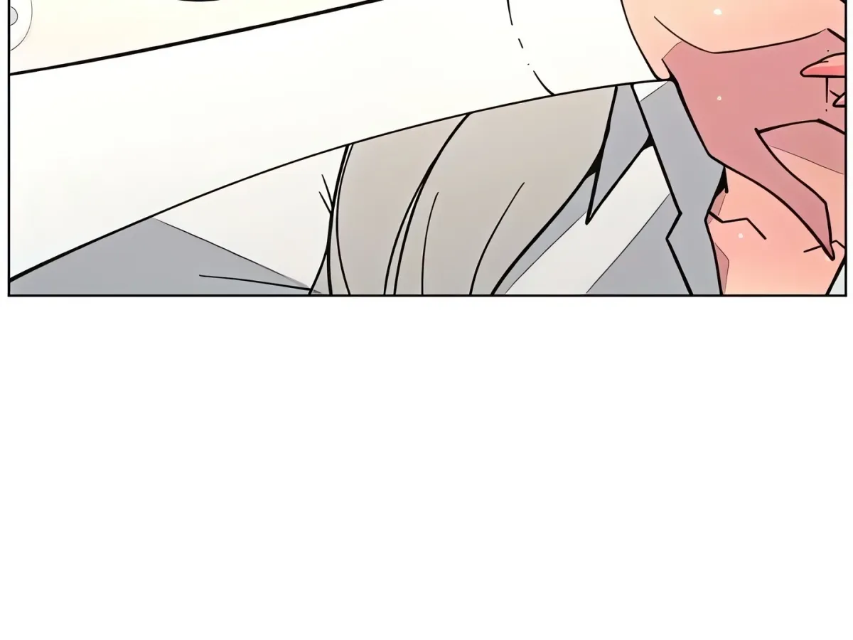 A secret lesson with my younger sister Chapter 77 page 53 - 