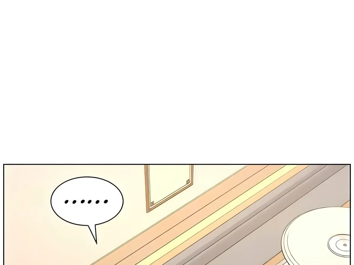 A secret lesson with my younger sister Chapter 77 page 58 - 