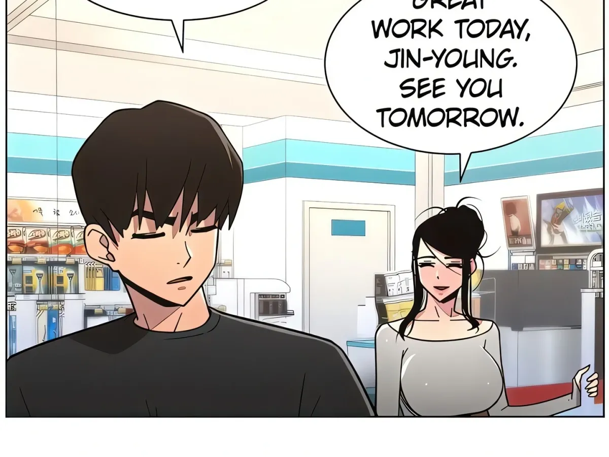 A secret lesson with my younger sister Chapter 77 page 7 - 
