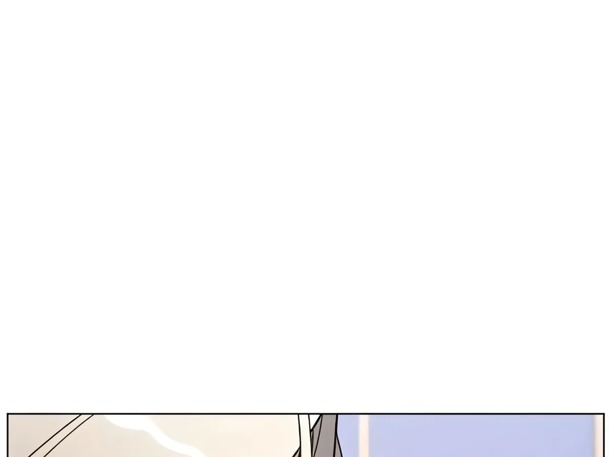A secret lesson with my younger sister Chapter 77 page 61 - 