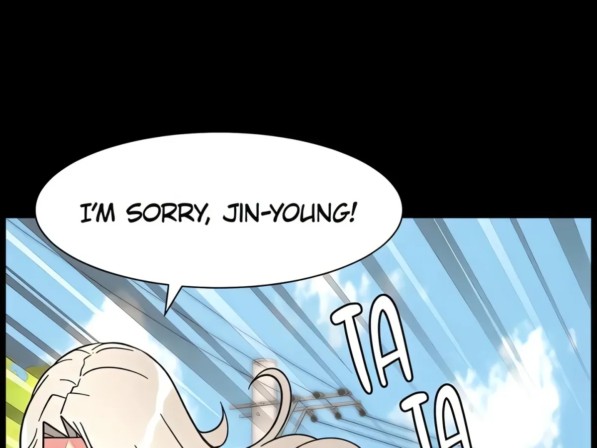 A secret lesson with my younger sister Chapter 78 page 111 - 