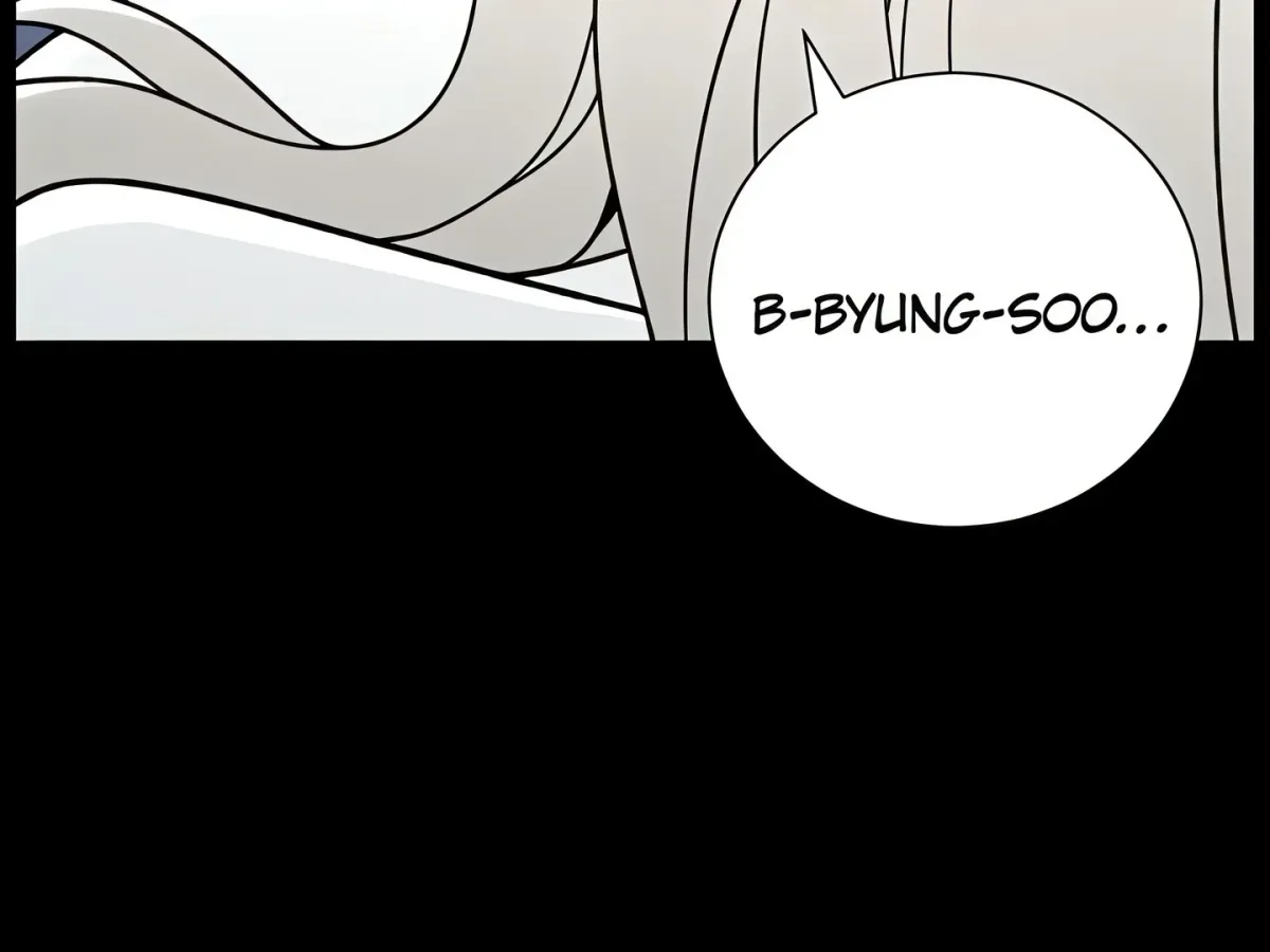 A secret lesson with my younger sister Chapter 78 page 13 - 