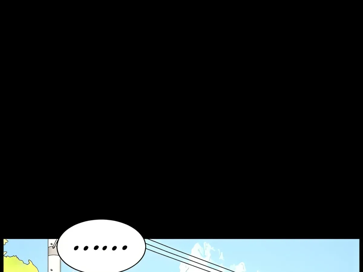 A secret lesson with my younger sister Chapter 78 page 88 - 
