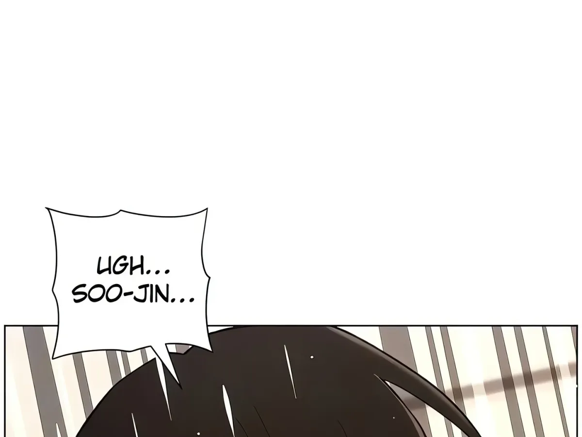 A secret lesson with my younger sister Chapter 79 page 184 - 