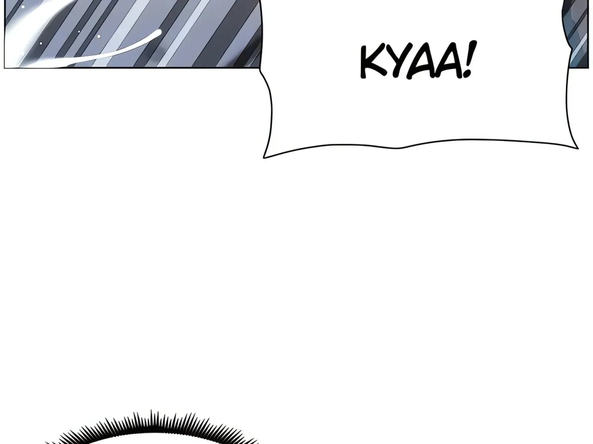A secret lesson with my younger sister Chapter 79 page 196 - 