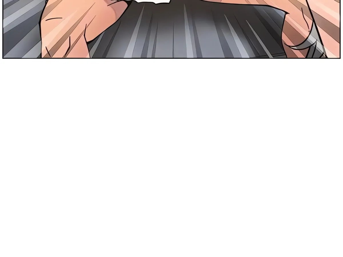 A secret lesson with my younger sister Chapter 79 page 88 - 