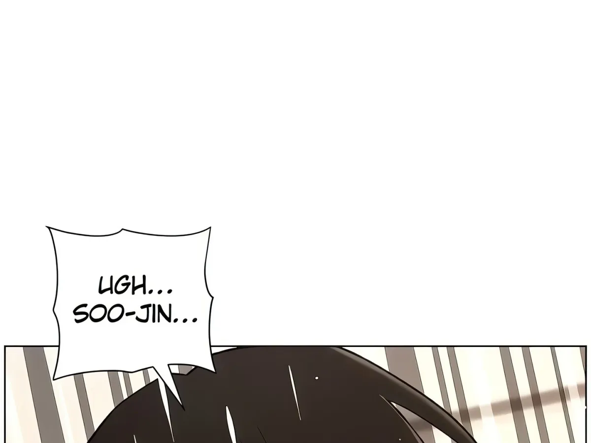 A secret lesson with my younger sister Chapter 80 page 1 - 