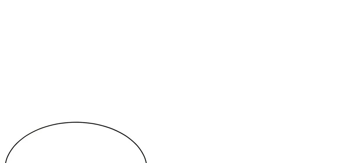 A secret lesson with my younger sister Chapter 81 page 109 - 