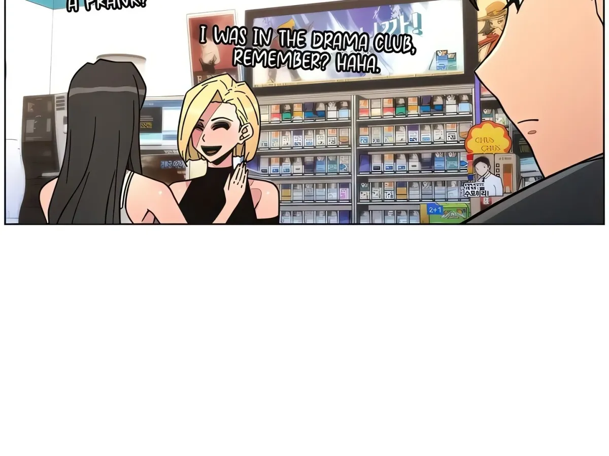 A secret lesson with my younger sister Chapter 81 page 116 - 